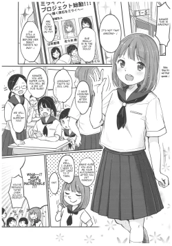 Page 4 of Kanade Challenge Zenpen