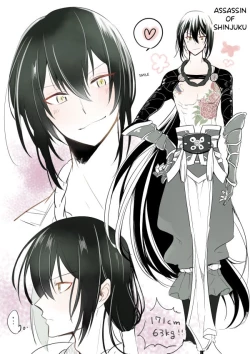 Page 15 of Edo Guda + Shin Soguda Rogu