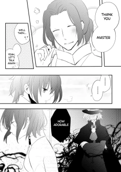 Page 25 of Edo Guda + Shin Soguda Rogu