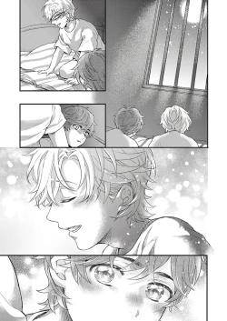 Page 122 of Kanraku Alpha| α沦为Enigma：第4种性别 完结