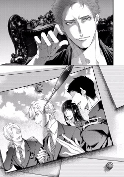 Page 60 of Kanraku Alpha| α沦为Enigma：第4种性别 完结