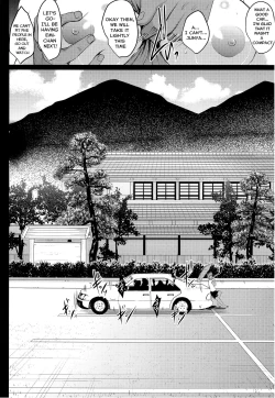 Page 51 of Oyako Onsen Ryokou Choukyou Kiroku