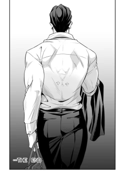 Page 83 of Ningen Bokujou