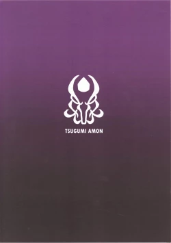 Page 15 of 【台灣FF36】我只是看到蘿莉就O起了