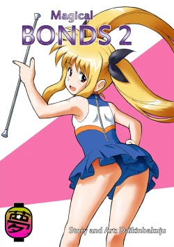 Page 21 of Magical Bonds2