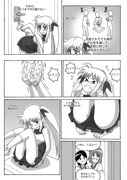 Page 30 of Magical Bonds2