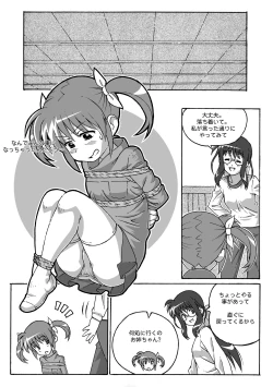 Page 38 of Magical Bonds2