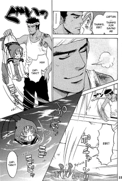 Page 19 of Shounen Ebisen