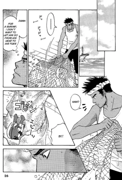 Page 22 of Shounen Ebisen