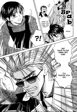 Page 15 of Secret Connection Vol1 Ch1-2