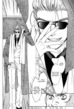 Page 56 of Secret Connection Vol1 Ch1-2