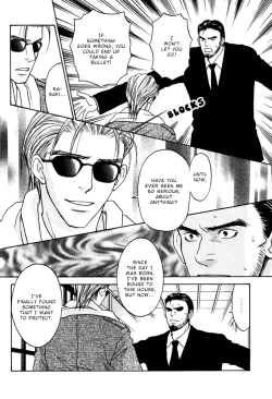 Page 26 of CJ Michalski - Secret Connection Vol1 Ch3