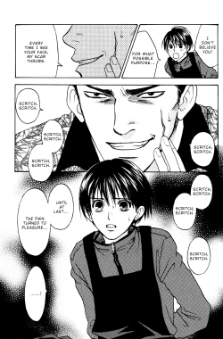 Page 31 of CJ Michalski - Secret Connection Vol1 Ch3