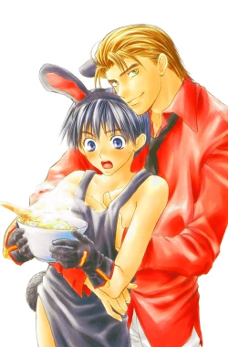 Page 34 of CJ Michalski - Secret Connection Vol1 Ch3