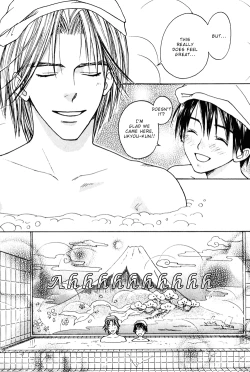 Page 9 of CJ Michalski - Secret Connection Vol1 Ch3