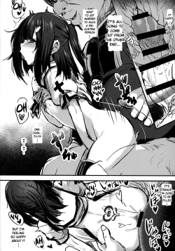 Page 13 of Ojichan | The Old Man's Miyu-chan