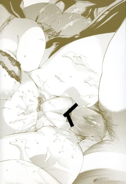 Page 187 of Sekai de Ichiban Iretai Mitsu Ana