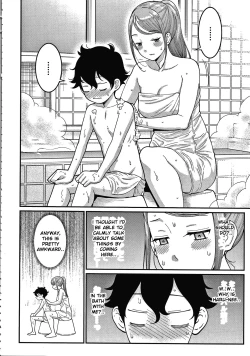 Page 51 of OneShota Byoutou 244