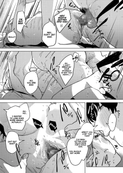 Page 16 of Until the Nasty Rain is Over