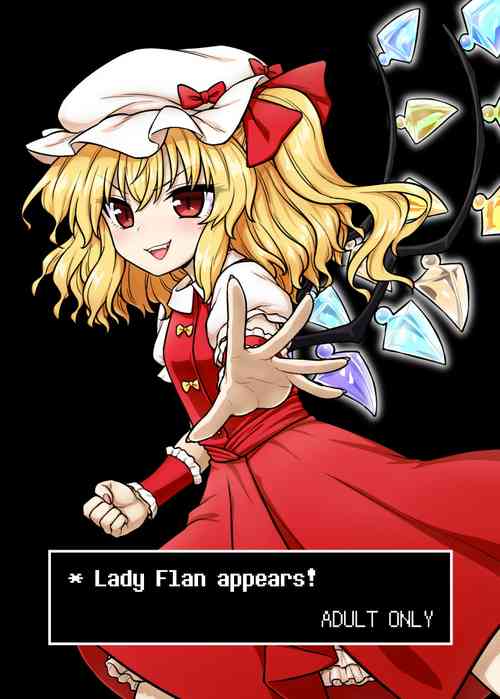 Download Flan-sama ga Arawareta!