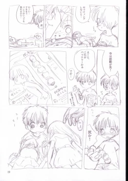 Page 18 of Vignette-bom