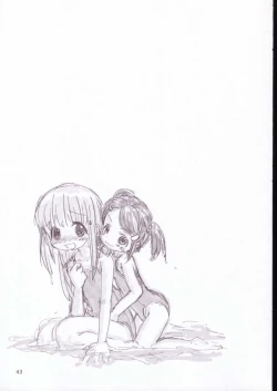 Page 42 of Vignette-bom