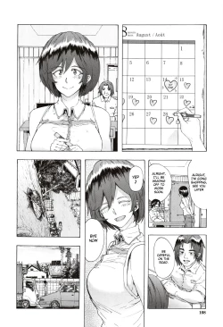 Page 109 of Juurin no Ame