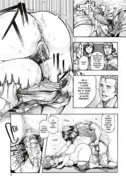 Page 11 of Juurin no Ame