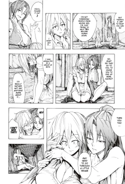 Page 122 of Juurin no Ame