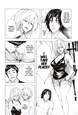 Page 185 of Juurin no Ame