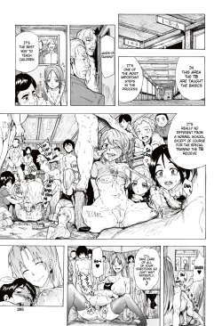 Page 204 of Juurin no Ame