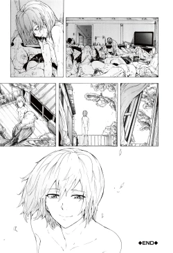 Page 219 of Juurin no Ame