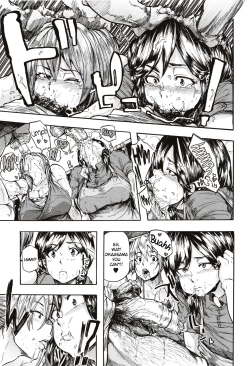 Page 25 of Juurin no Ame