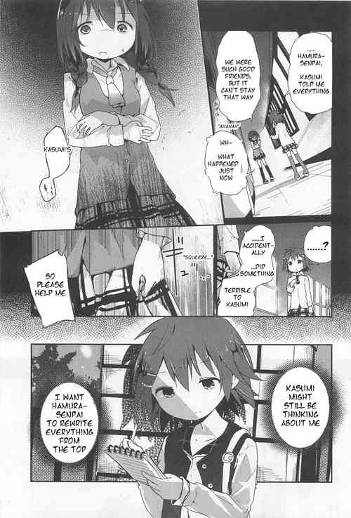 [Kuroba] Honesty (L -Ladies & Girls Love- 02)  [English] [HellItself]