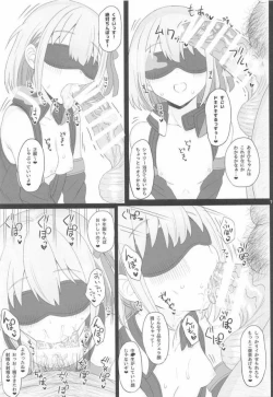 Page 18 of Cinderella Capsule IV Shiny ver