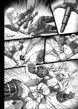 Page 23 of Toubatsu Note Tamashii no Sunadokei Hen