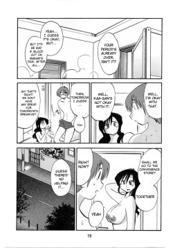 Page 18 of Tatoeba Haha ga After