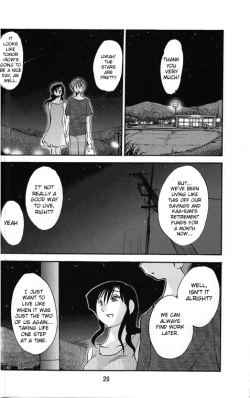 Page 19 of Tatoeba Haha ga After