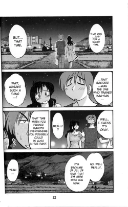 Page 21 of Tatoeba Haha ga After