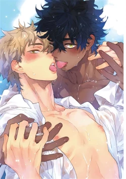 Page 2 of Kimi to Oishii Ai no Kotonoha | 与你一起享用的美味情话 Ch. 1