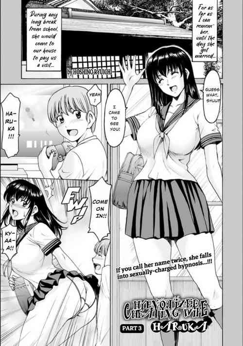 [Hoshino Ryuichi] Saimin Netorare Zuma Haruka Ch. 3 (ANGEL Club 2020-04) [English] [Decensored] [Digital]