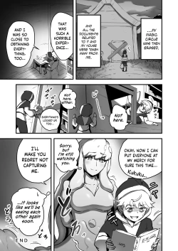 Page 20 of Soko ni Shitataru Kyoufu | The Fear That Dripped From There
