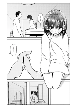 Page 4 of Gouhou Shougakusei Hakana! 3