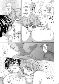 Page 21 of Futayome!! Heresy