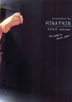 Page 22 of Homeless Yakumo Ran VS Rojou Seikatsusha Shuudan