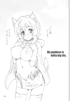 Page 73 of Boku no Kami-sama wa Loli Kyonyuu