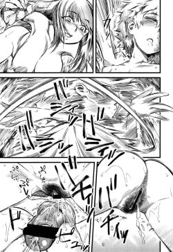 Page 23 of R.P.S. Rock Paper Scissors【M系资源聚合汉化】