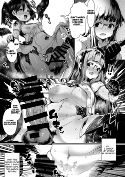 Page 9 of QUDA#14 ProjectSicorpio2