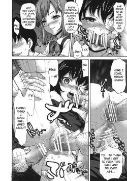 Page 5 of Masui Succubus