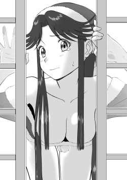 Page 53 of Mousou Meisaku Kuradashi Gekijou Sono 4 "Nankite Shi"